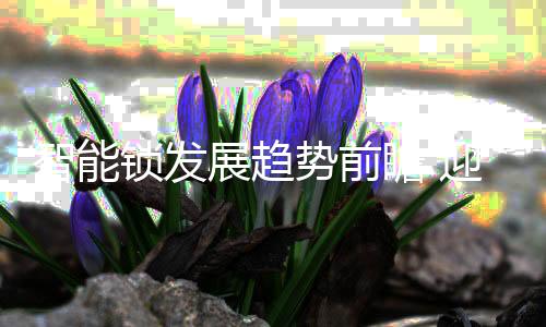 越用越顺手;再如