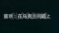 快排公司十年历程，霸屏兔 seo 的崛起与坚守