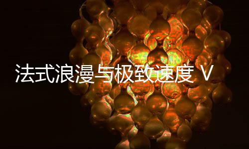 由公司创始人从零开始设计