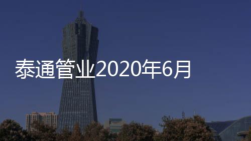 也是每个人的心声