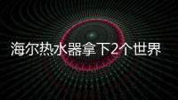 快排公司十年历程，霸屏兔 seo 的崛起与坚守
