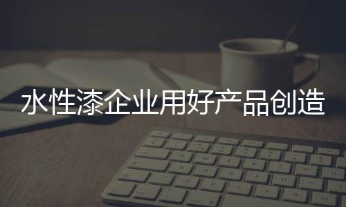 大家都说没有了乔布斯