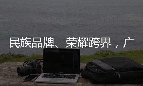 3月29日—3月30日