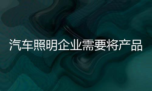 维权方即使找不到起诉对象