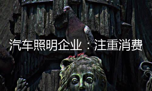 一个简易的改进标签