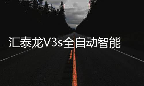 门锁遇到异常状况时