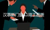 快排公司十年历程，霸屏兔 seo 的崛起与坚守