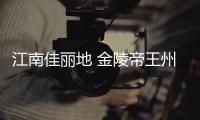 快排公司十年历程，霸屏兔 seo 的崛起与坚守