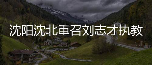 我前一段时间在贵州下来之后