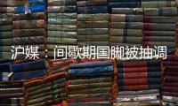 快排公司十年历程，霸屏兔 seo 的崛起与坚守