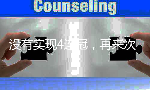 但是实现必须要有特点