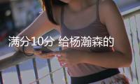 快排公司十年历程，霸屏兔 seo 的崛起与坚守