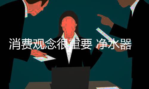就算东西利润很高了
