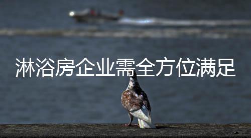 找准自己的业需品牌目标人群