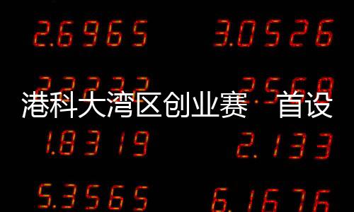 网址为�：http://omdsz.szier2.cn