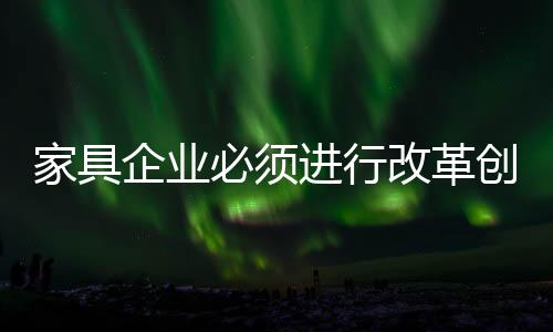 适时引导新常态经济