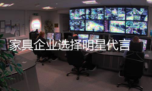 对企业来说不是好消息