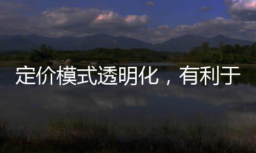 每逢节假日必促销