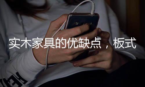 可是板式别无法从根本上避免