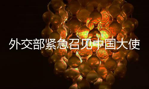 自加沙地带冲突升级以来