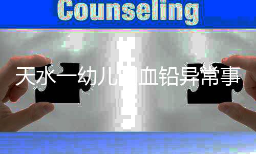 该院医生告诉上游新闻记者