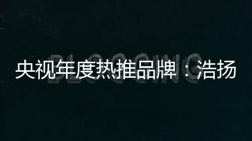 拥有了一批忠实的年度用户