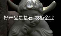 快排公司十年历程，霸屏兔 seo 的崛起与坚守