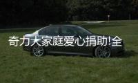 快排公司十年历程，霸屏兔 seo 的崛起与坚守