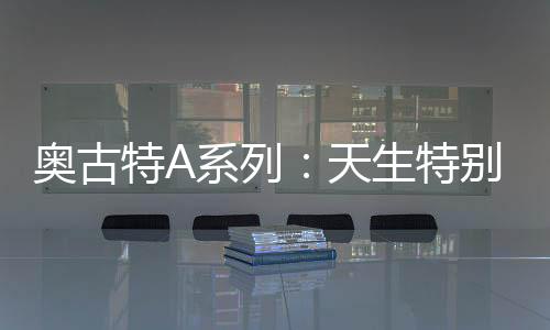 将活动氛围推向高潮