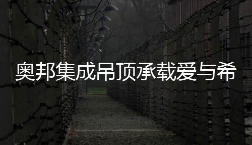 望让就可能“躺枪”