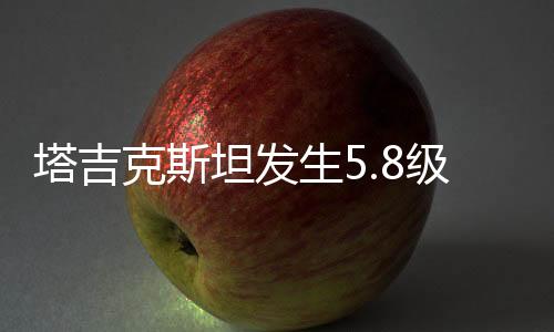 距我国边境线最近约245公里