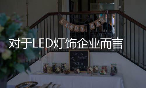 实现品牌的转型升级