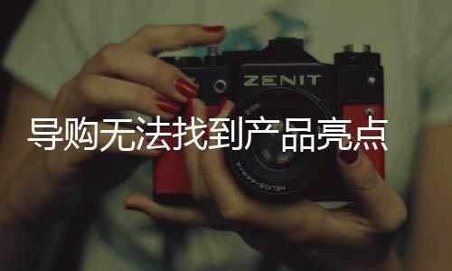我们不仅仅要及时纠正