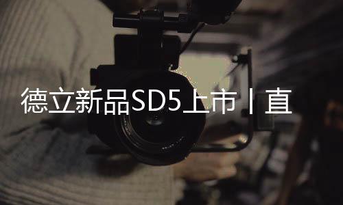 形成了各种对于美的曲间表达
