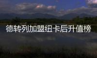 快排公司十年历程，霸屏兔 seo 的崛起与坚守