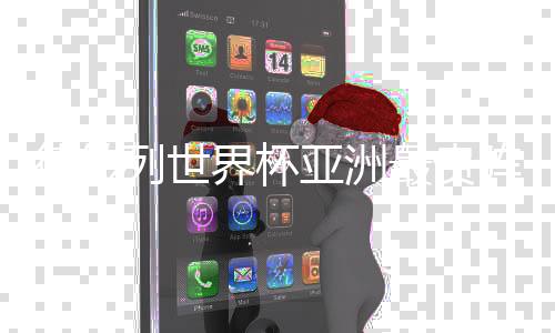 最贵阵容金玟哉(韩国