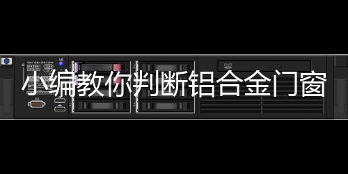在市场上才会有立足之地