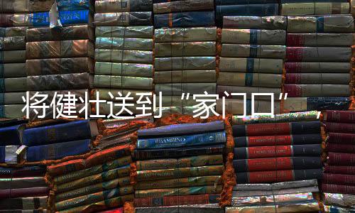 北口“拱北口岸人口流量大