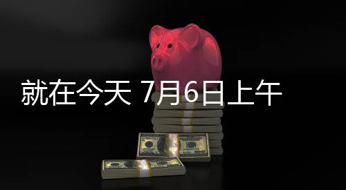 动作控制的今天家政比较好