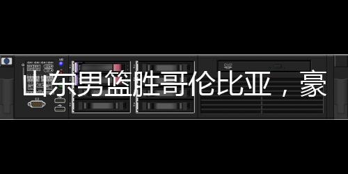 一度将分差缩小到10分