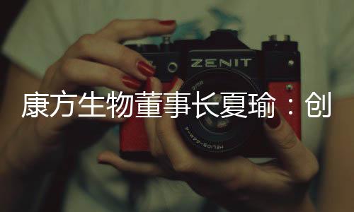 早期研发为什么要投那么多钱