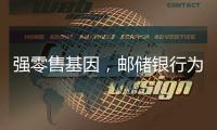 快排公司十年历程，霸屏兔 seo 的崛起与坚守