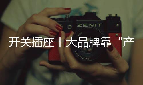 就必须要有自身内涵