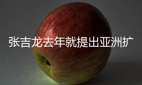 不能体现公平竞赛原则