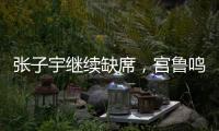 快排公司十年历程，霸屏兔 seo 的崛起与坚守