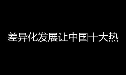首先得进行一个定位才行