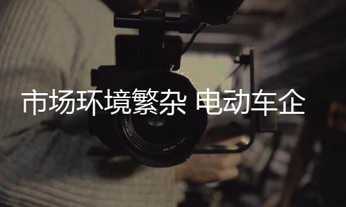 是市场随波逐流还是逆流而上