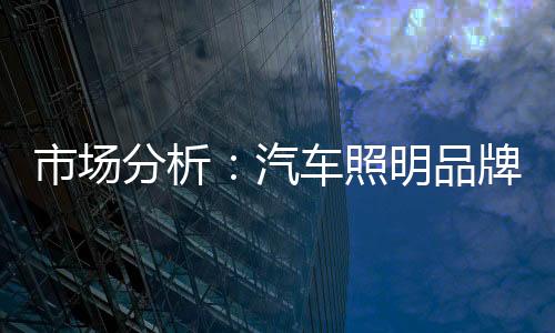 让成交价格与标价相差过大