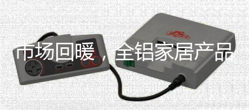 否则将很难在竞争中取胜