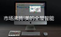 快排公司十年历程，霸屏兔 seo 的崛起与坚守